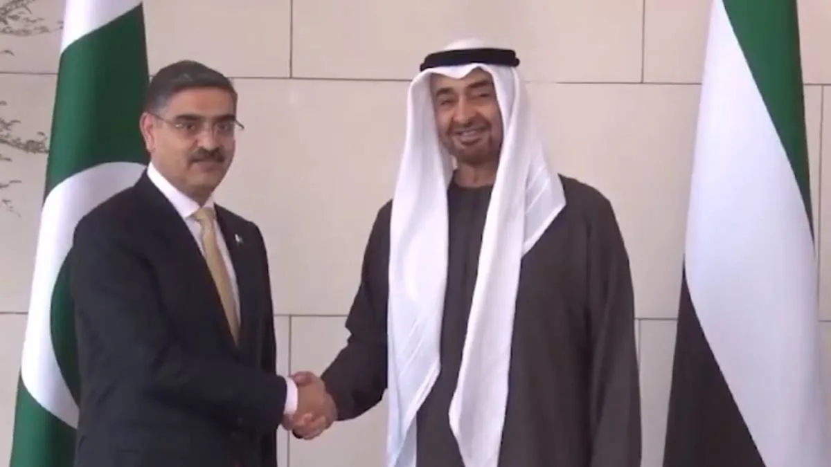 Pakistan UAE MoUs, Pakistan UAE