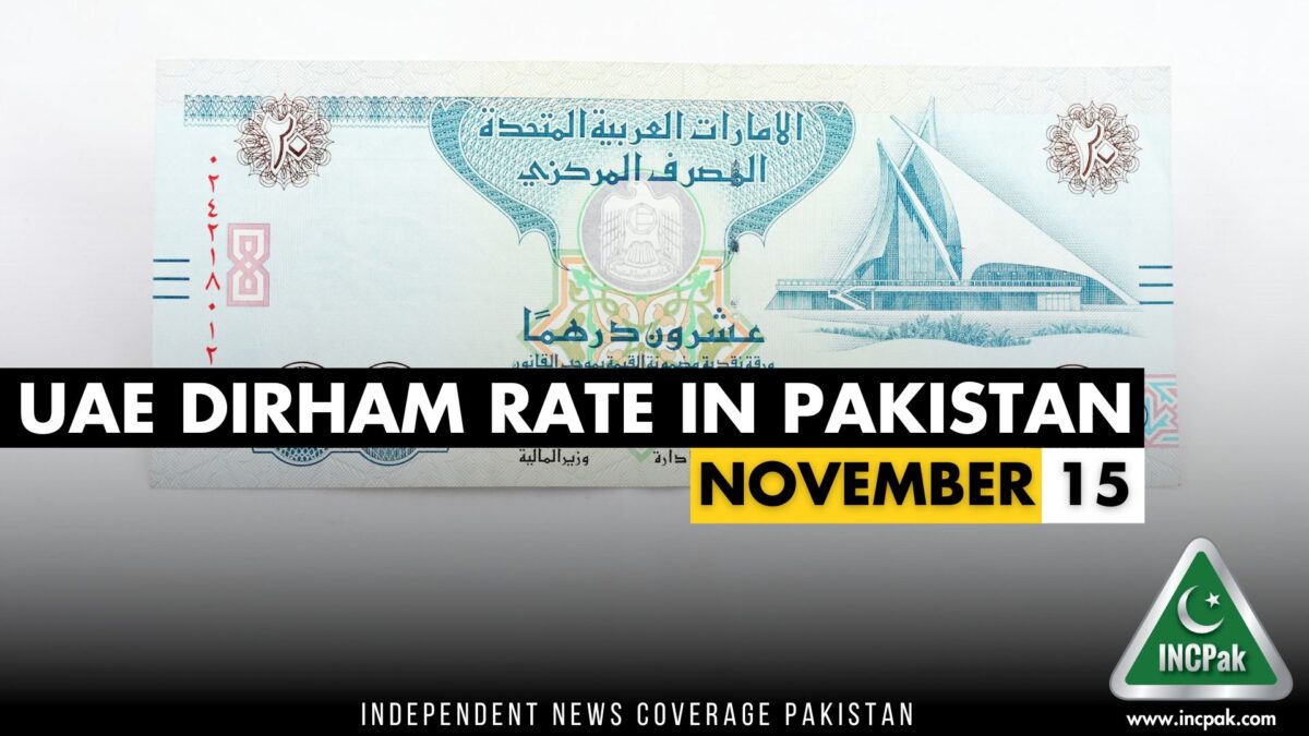 dirham-to-pkr-rate-today-25-january-2024-pakistan-observer