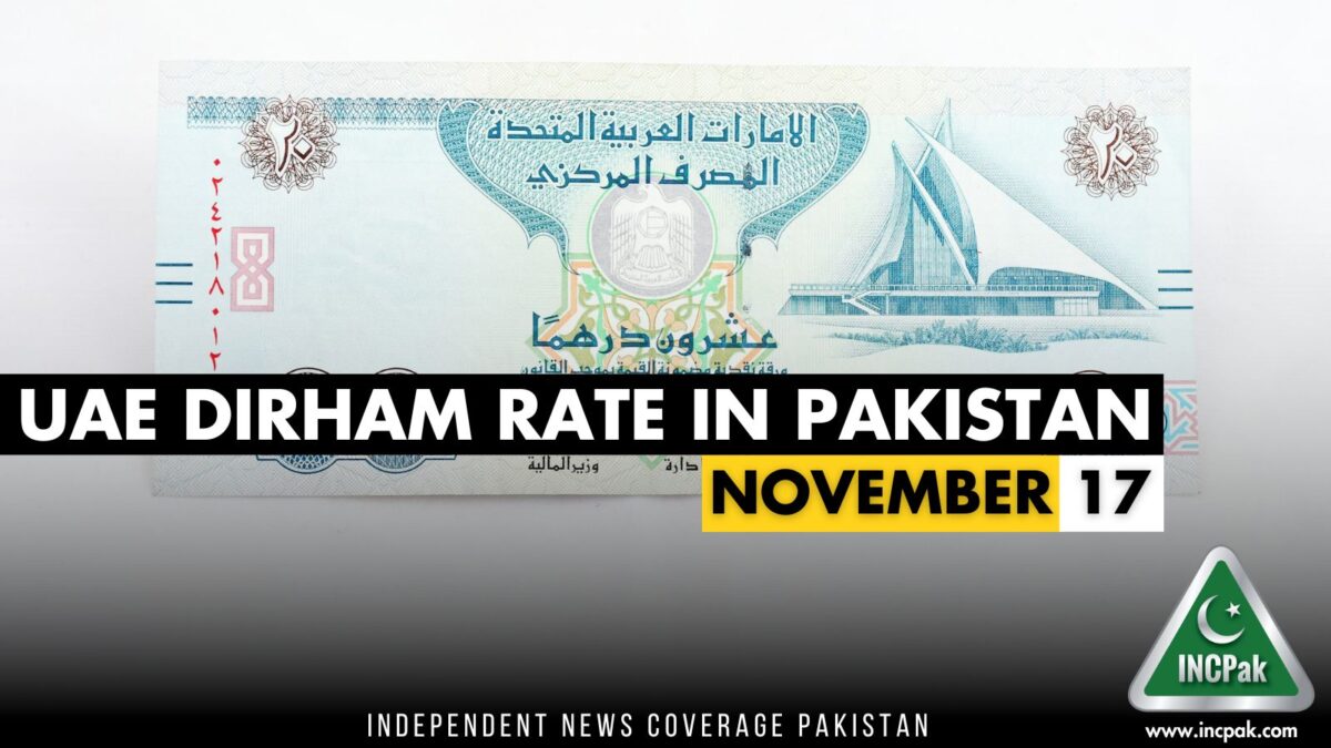 AED to PKR, Dirham to PKR, Dirham Rate in Pakistan, Dirham to Pakistani Rupee, Dirham, AED