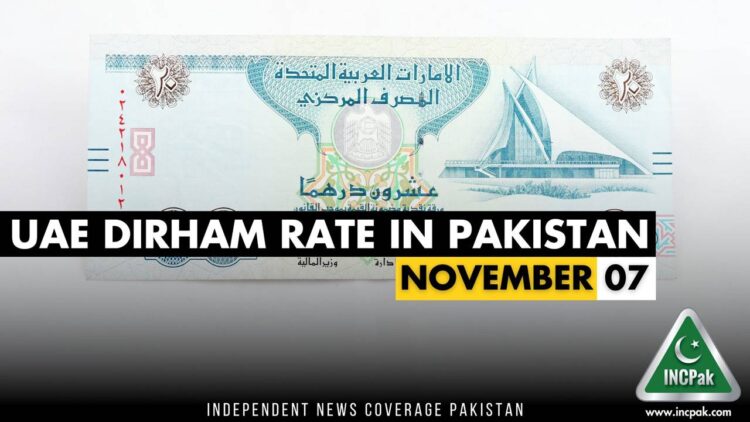 AED to PKR, Dirham to PKR, Dirham Rate in Pakistan, Dirham to Pakistani Rupee, Dirham, AED