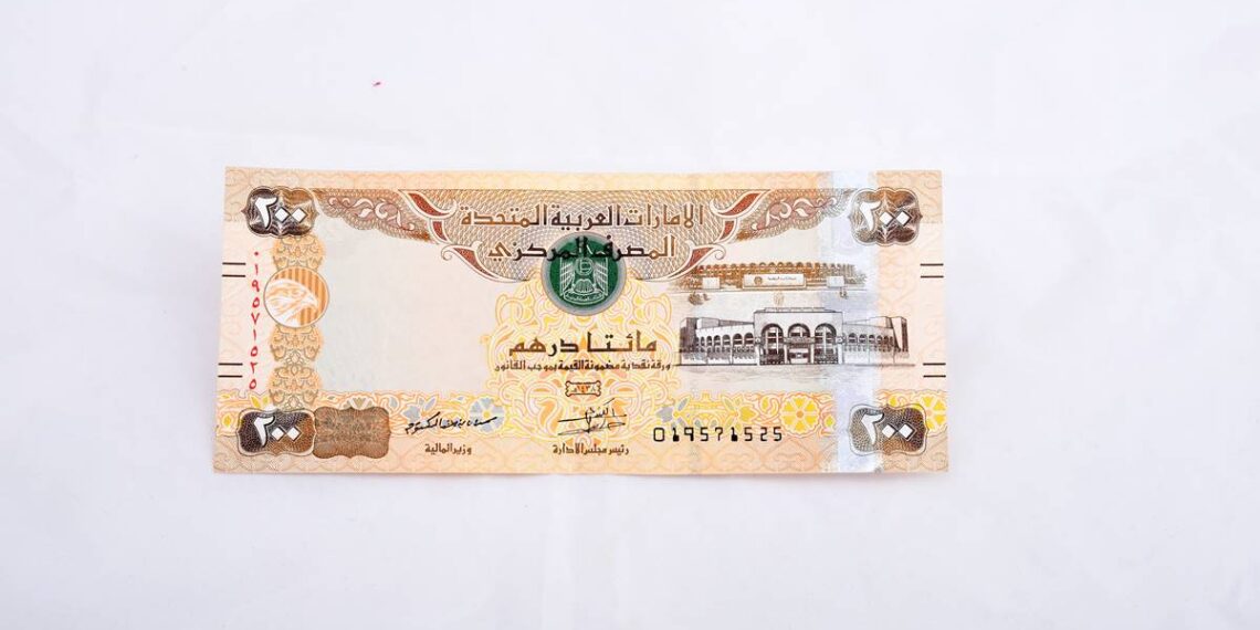 UAE, UAE Remittance, UAE Dirham