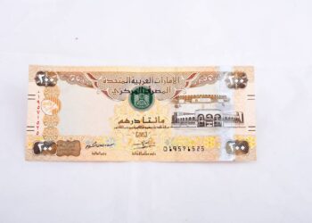 UAE, UAE Remittance, UAE Dirham