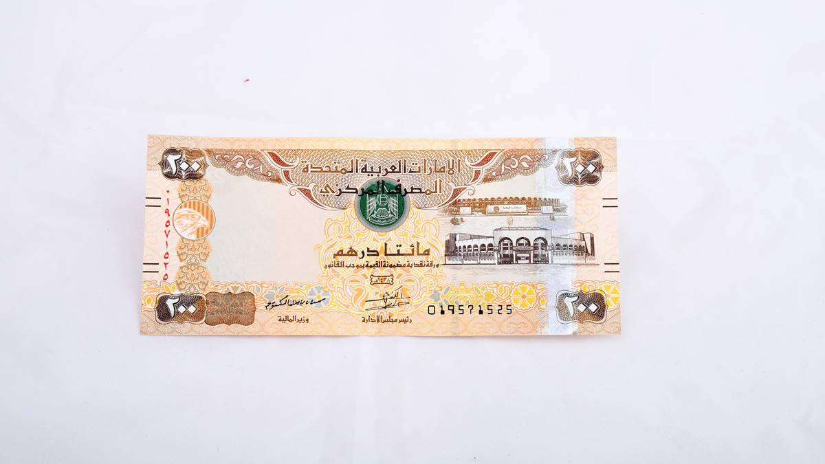 UAE, UAE Remittance, UAE Dirham