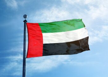 UAE Public Holiday, UAE National Day, UAE National Day Holiday