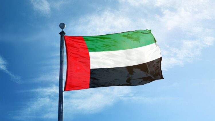 UAE Public Holiday, UAE National Day, UAE National Day Holiday