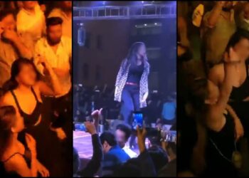 UCP Dance Party, UCP Concert, UCP Vulgar Party, University of Central Punjab, UCP Party