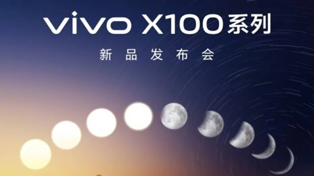 Vivo X100 