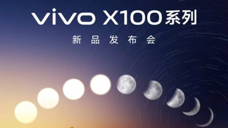 Vivo X100