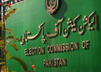 General Elections 2024, General Elections 2024 Date, General Elections Date, General Elections, ECP