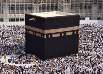 Hajj 2024 Applications, Banks Hajj Applications