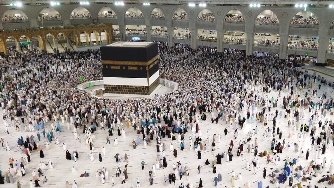 Hajj 2024 Applications Now Open INCPak