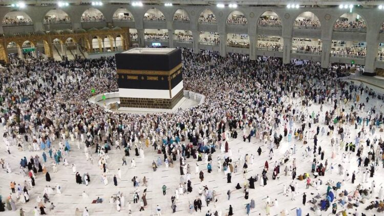 Hajj 2024 Applications, Hajj Applications, Hajj Application Download, Hajj 2024 Application Download