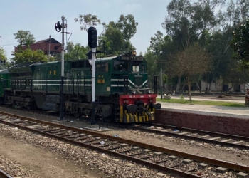 Train Timings, Pakistan Railways