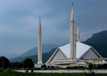 Islamabad Weather, Rawalpindi Weather