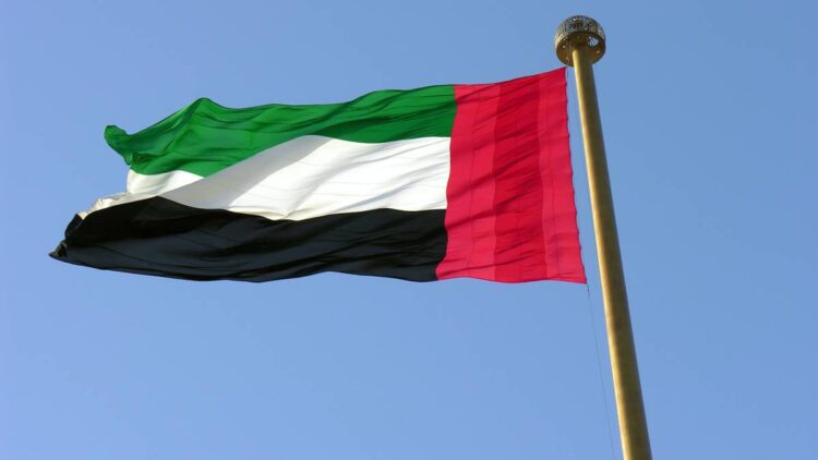 UAE Union Day, UAE Union Day Celebrations, Guidelines UAE Union Day Celebrations