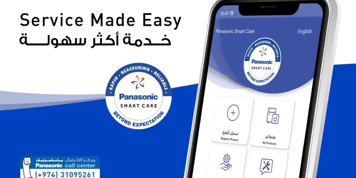 Panasonic Rolls Out Its Digital Service App in Qatar