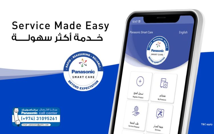 Panasonic Rolls Out Its Digital Service App in Qatar