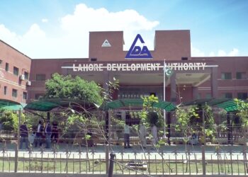 Illegal Housing Schemes Lahore, Illegal Housing Lahore, LDA