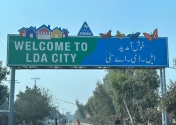 LDA City, LDA City Lahore, LDA City Possession