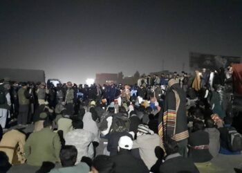 Long March Islamabad, Protest Islamabad, Baloch Long March, BSC Long March, Baloch Protest