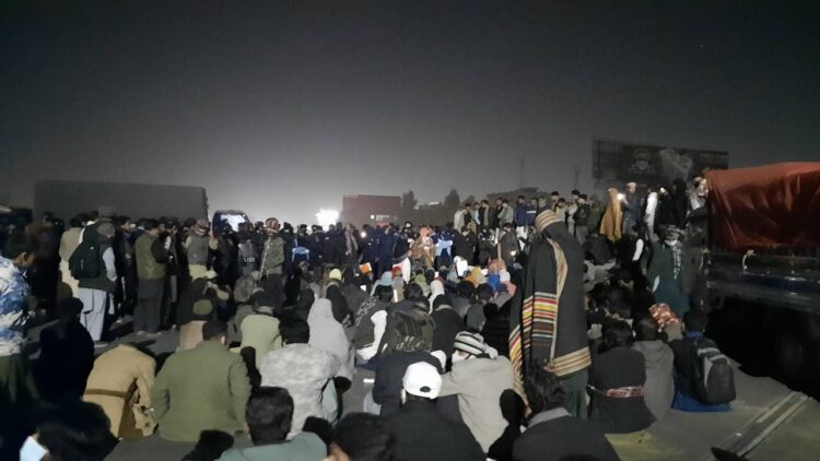 Long March Islamabad, Protest Islamabad, Baloch Long March, BSC Long March, Baloch Protest