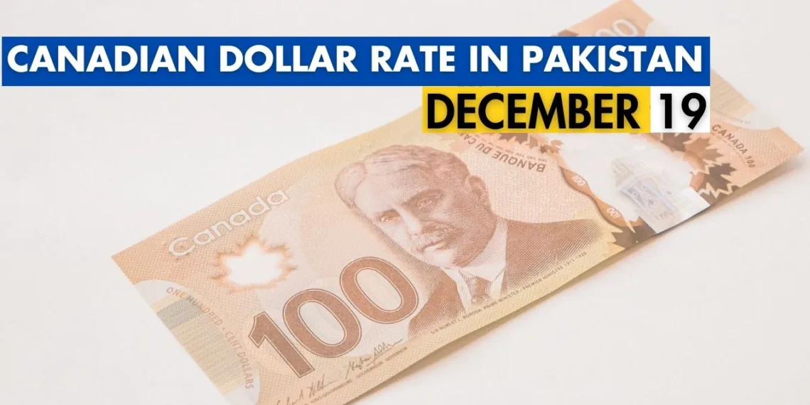 CAD to PKR, Canadian Dollar to Pakistani Rupee, Canadian Dollar Rate in Pakistan, CAD Rate in Pakistan, CAD, Canadian Dollar, Canada Dollar to Pakistani Rupee, Canada Dollar