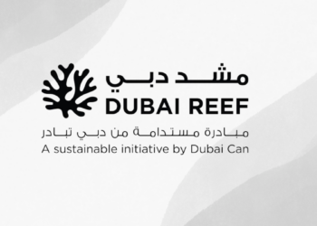 Dubai Reef Project