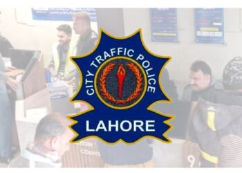 E Sign Driving License Test, Lahore Driving License Test, Lahore E Sign Driving License Test, Punjab E Sign Driving License Test, Punjab Driving License Test