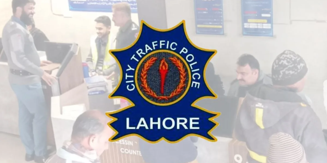 E Sign Driving License Test, Lahore Driving License Test, Lahore E Sign Driving License Test, Punjab E Sign Driving License Test, Punjab Driving License Test