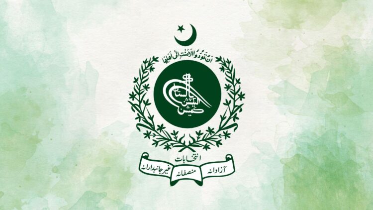 ECP, General Elections Schedule, General Elections 2024 Schedule