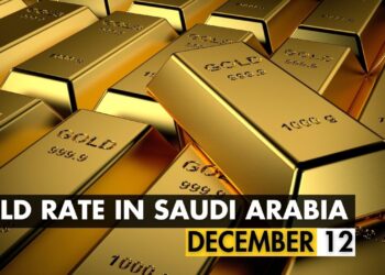 Gold Rate in Saudi Arabia, Gold Rate in KSA, Gold Price in Saudi Arabia, Gold Price in KSA