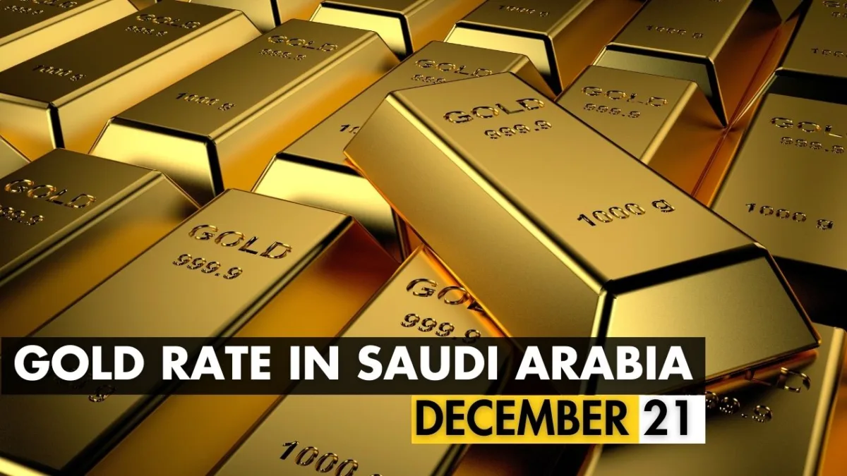 Gold Rate in Saudi Arabia, Gold Rate in KSA, Gold Price in Saudi Arabia, Gold Price in KSA