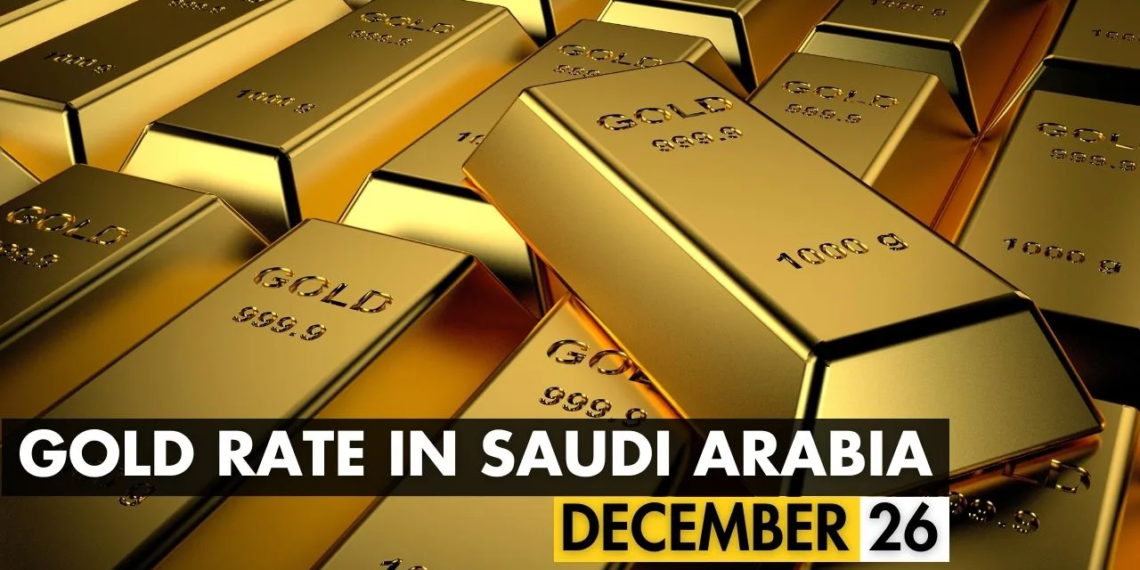 Gold Rate in Saudi Arabia, Gold Rate in KSA, Gold Price in Saudi Arabia, Gold Price in KSA