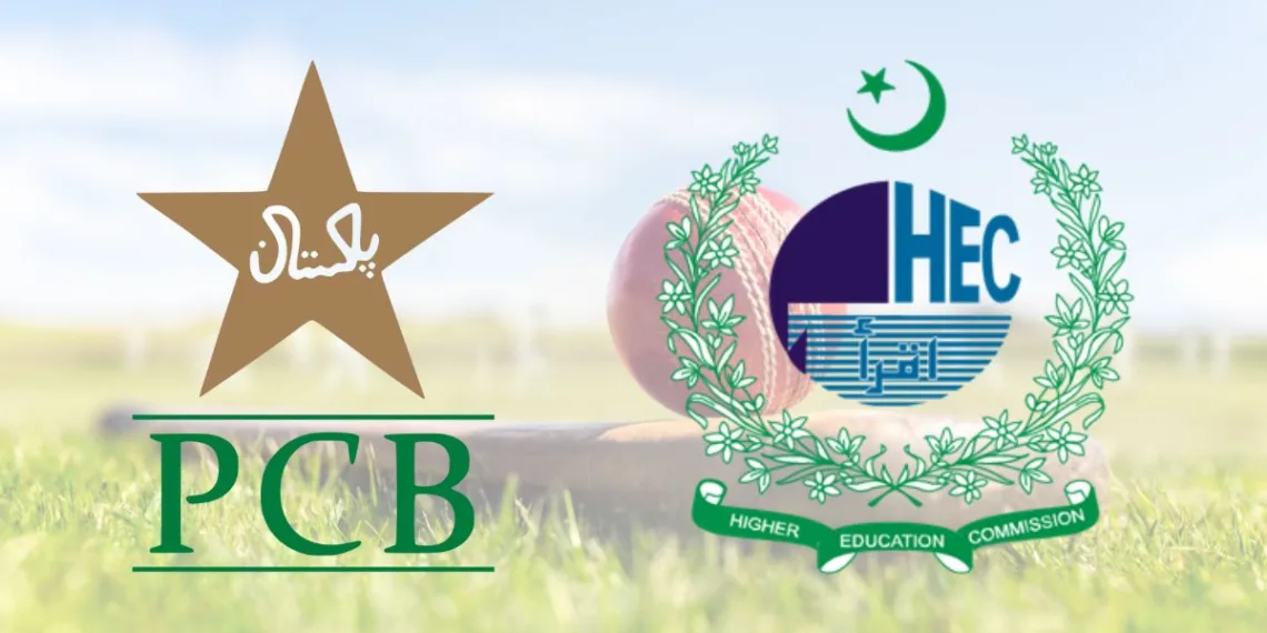 PCB Grade I Cricket Tournament, HEC Grade I Cricket Tournament, Grade I Cricket Tournament