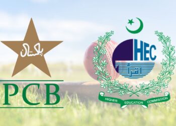 PCB Grade I Cricket Tournament, HEC Grade I Cricket Tournament, Grade I Cricket Tournament