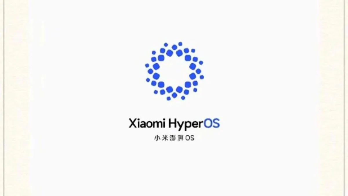Xiaomi Unveils New HyperOS Logo