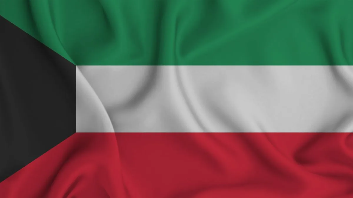 Kuwait Declares Three Day Mourning Period For Late Emir Sheikh Nawaf Al Ahmad Al Sabah Incpak 2553