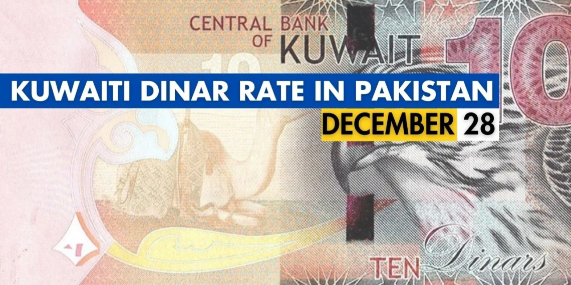 Kuwaiti Dinar to PKR, KWD to PKR, Kuwaiti Dinar to Pakistani Rupee, Kuwaiti Dinar Rate in Pakistan, Kuwaiti Dinar