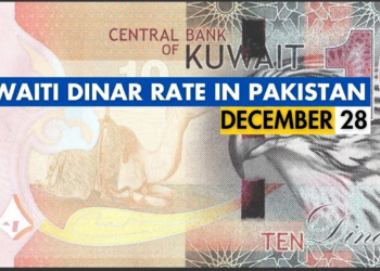 1 dinar deals in pakistani rupees