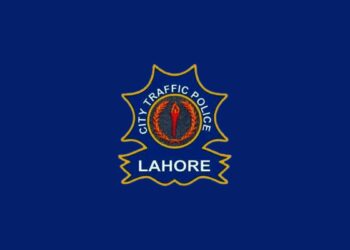 Driving License Centers Lahore, List of Driving License Centers, List of Driving License Centers Lahore