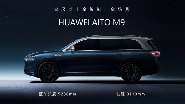 Aito M9 SUV, Huawei M9 SUV, Huawei Aito M9 SUV, Huawei Aito