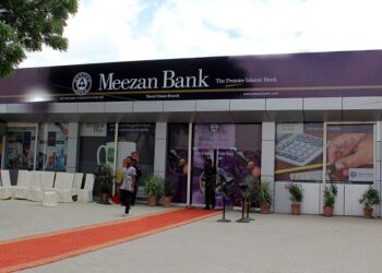 Meezan Bank, Ijarah Sukuk Issuance