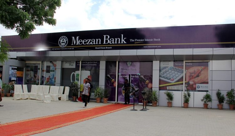 Meezan Bank, Ijarah Sukuk Issuance