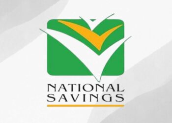 National Savings ATM Card, National Saving Debit Card