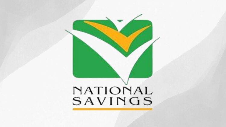 National Savings ATM Card, National Saving Debit Card