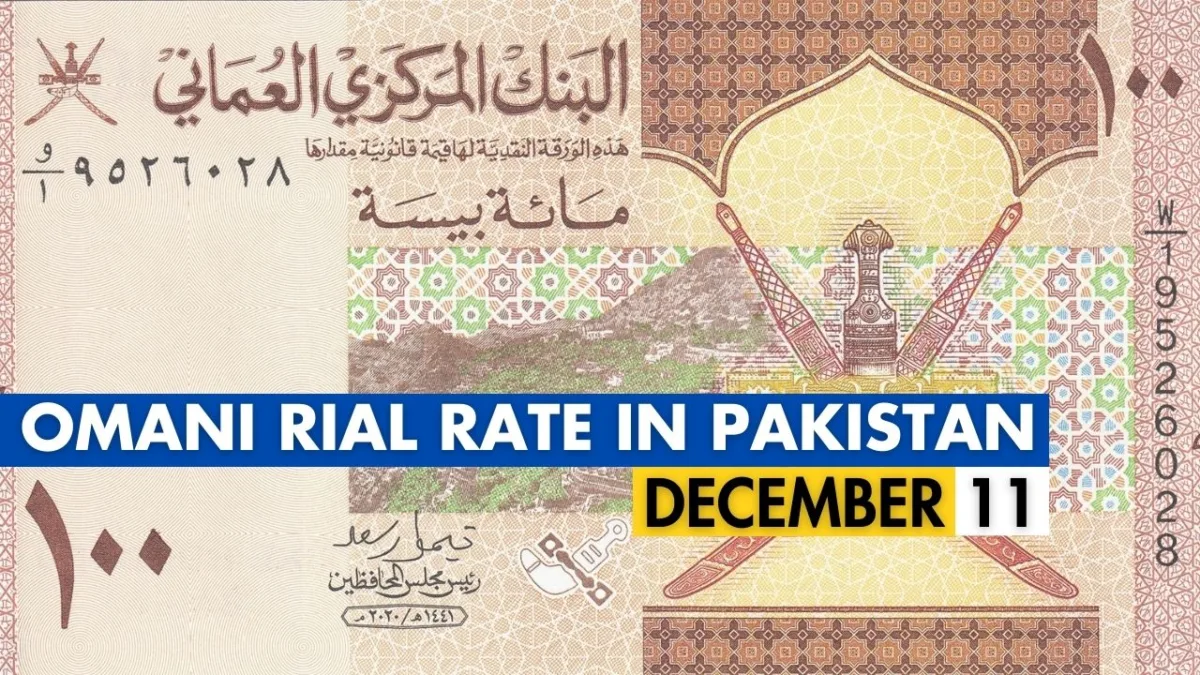 Omr to pkr, omr, omani rial, omani rial to pkr, omani rial to pakistani rupee, omani rial rate in pakistan