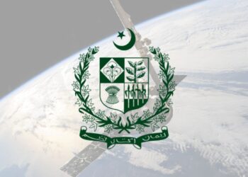 Pakistan National Space Policy, Pakistan Space Policy, National Space Policy