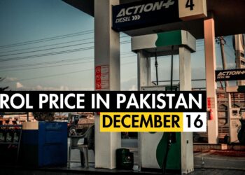 Petrol Prices in Pakistan, Petrol Price in Pakistan, Petrol Prices, Petrol Price, Diesel Price, OGRA