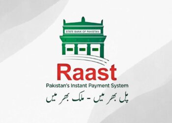 Raast P2M, Raast Person 2 Merchant, Raast, Raast Person to Merchant