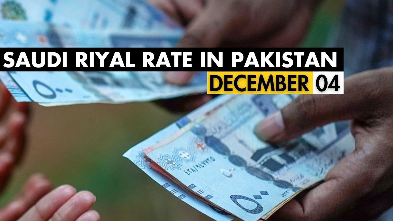 SAR To PKR - Saudi Riyal To Pakistani Rupee - 4 December 2023